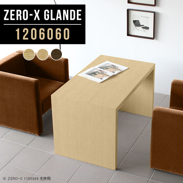 Zero-X 1206060 タモ