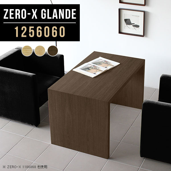 Zero-X 1256060 タモ