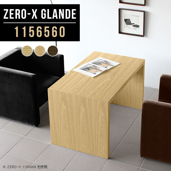 Zero-X 1156560 タモ