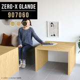 Zero-X 907060 タモ
