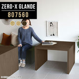 Zero-X 807560 タモ