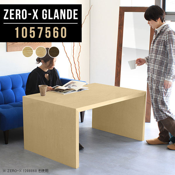 Zero-X 1057560 タモ