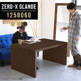 Zero-X 1258060 タモ