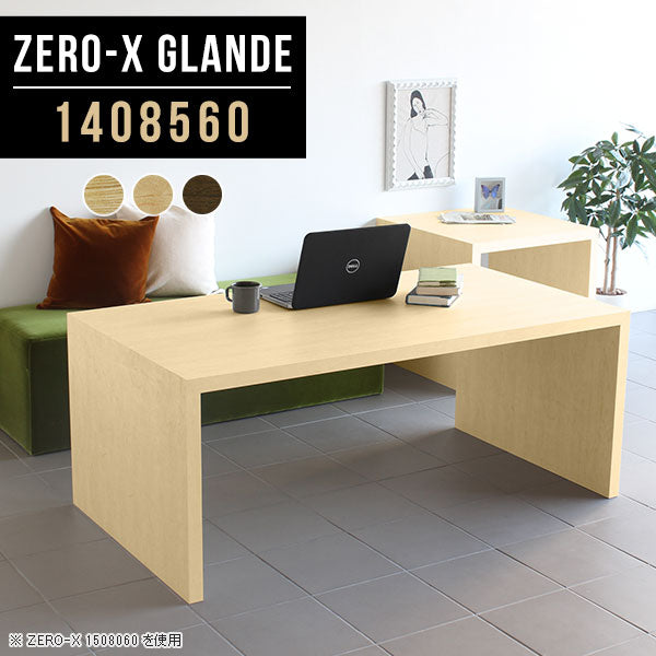 Zero-X 1408560 タモ