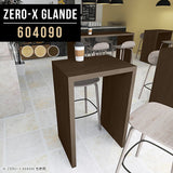 テーブル 幅65 奥行40 カウンター | Zero-X 604090 タモ