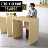 Zero-X 854590 タモ