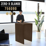 Zero-X 756090 タモ