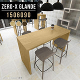 テーブル 幅65 奥行65 カウンター | Zero-X 1506090 タモ