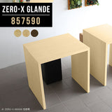 Zero-X 857590 タモ