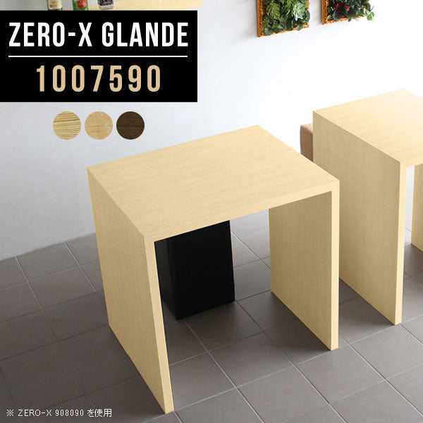 Zero-X 1007590 タモ