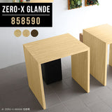 Zero-X 858590 タモ