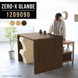 Zero-X 1209090 タモ