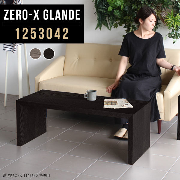 Zero-X 1253042 タモグレー