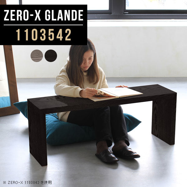 Zero-X 1103542 タモグレー