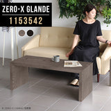 Zero-X 1153542 タモグレー