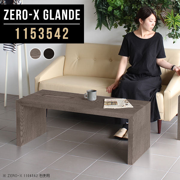 Zero-X 1153542 タモグレー