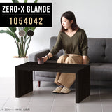 Zero-X 1054042 タモグレー