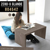 Zero-X 804542 タモグレー