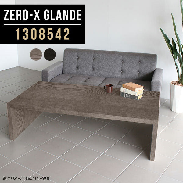 Zero-X 1308542 タモグレー