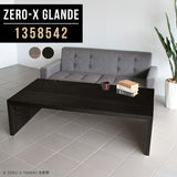 Zero-X 1358542 タモグレー