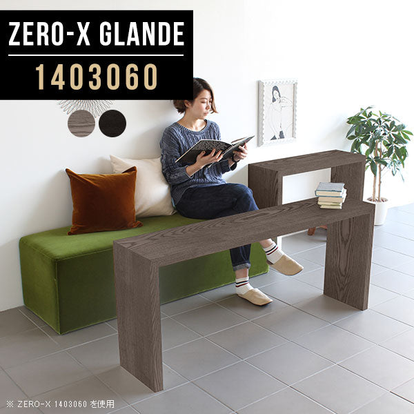 Zero-X 1403060 タモグレー