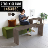 Zero-X 1453560 タモグレー