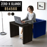 Zero-X 854560 タモグレー