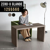 Zero-X 1255560 タモグレー