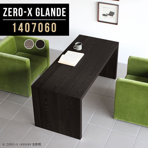 Zero-X 1407060 タモグレー