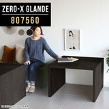Zero-X 807560 タモグレー