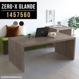 Zero-X 1457560 タモグレー