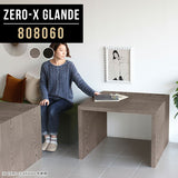 Zero-X 808060 タモグレー