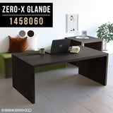 Zero-X 1458060 タモグレー