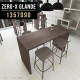 テーブル 幅140 奥行70 カウンター | Zero-X 1357090 タモグレー