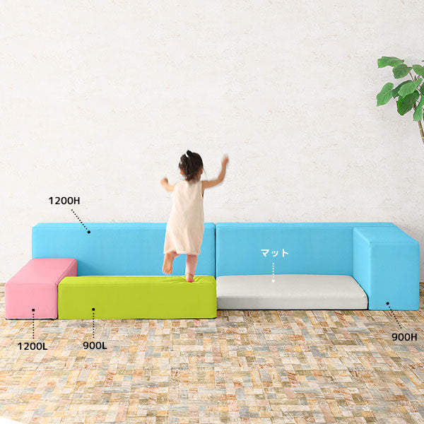 引き取りのみ！　コーナー　マット　ソファ　ベビー　キッズ　プレイ キッズコーナー リビング □｜kids play 900L マジック (単品