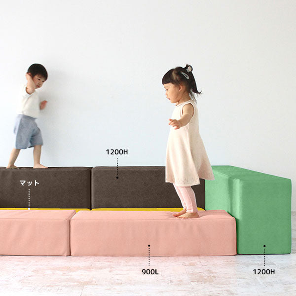 キッズスペース □｜kids play 900H バリケード (単品