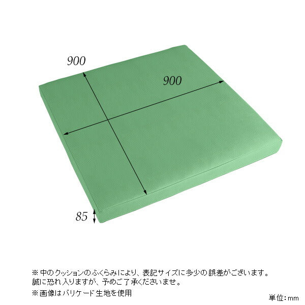 ルピア&ガナテハ　プレイマット　最終値下げ ベビープレイマット □｜kids play マット マジック (単品
