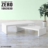 ZERO 1053530 nail