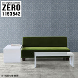 ZERO 1153542 nail