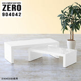 ZERO 904042 nail