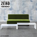 ZERO 1004042 nail