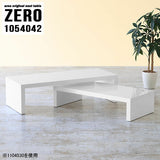 ZERO 1054042 nail