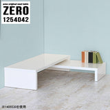 ZERO 1254042 nail