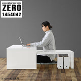 ZERO 1454042 nail