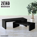 ZERO 903030 black