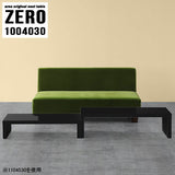 ZERO 1004030 black