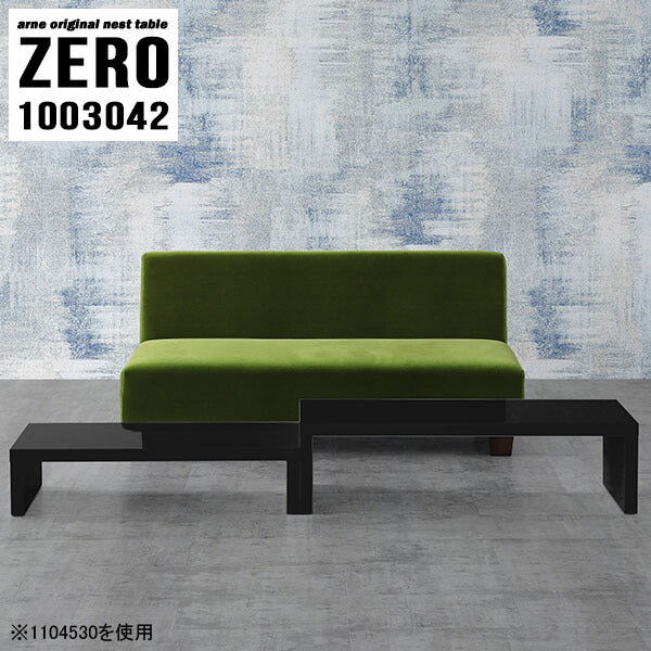 ZERO 1003042 black