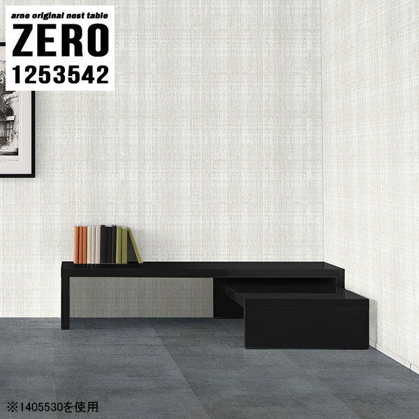 ZERO 1253542 black