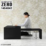 ZERO 1454042 black