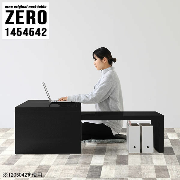 ZERO 1454542 black